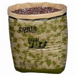 Roots Organics: Formula 707 formula 707