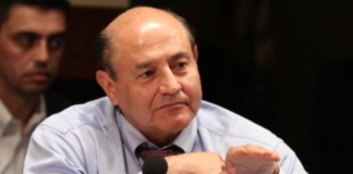 Bipartisan Bill Introduced in House to Protect Cannabis Industry and Consumers Screen Shot 2018 02 16 at 11.04.25 AM