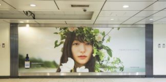First-Ever Public Ad in Japan for CBD Brand Elixinol Elixinor cannabidiol hemp oil ad CBD Today