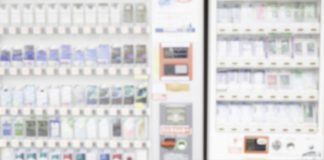 4 Companies Offering Automated Product Kiosks for Your Cannabis Dispensary cannabis product kiosks mg retailer