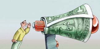 Industry Players Make Lobbying Lucrative politics nuvolanevicata 1510918097 web mgmagazine