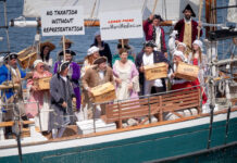 MariMed Stages ‘Boston 280E THC Party’ in Boston Harbor To Protest Unfair Cannabis Industry Tax Laws MariMed 'Boston 280E THC Party'