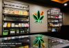 The Apothecary Shoppe Brings Elevated Retail to Louisiana Photograph of the Apothecary Shoppe Opelousas, LA