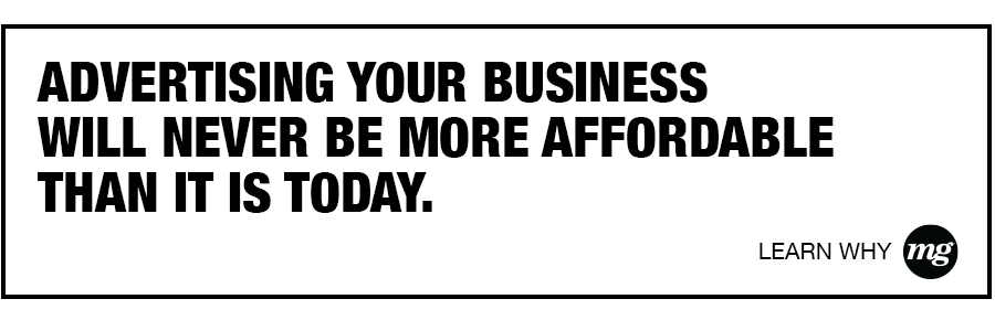 Advertisement